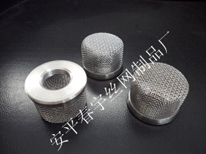 高壓無氣噴涂機吸料管濾網(wǎng)